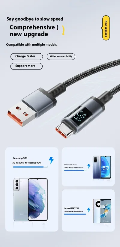 Phone Fast Charge For Pingguo 30W Android 66W Digital Display Data Line