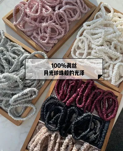 Silk Little Hair Ring Silk Satin Large Intestine Ring Does Not Hurt Traceless Hair Rope