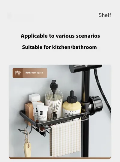 Kitchen Space Aluminum Sink Faucet Storage Rack Dishwasher Vegetable Sink Supplies Household Drain Basket Bathroom Accessories