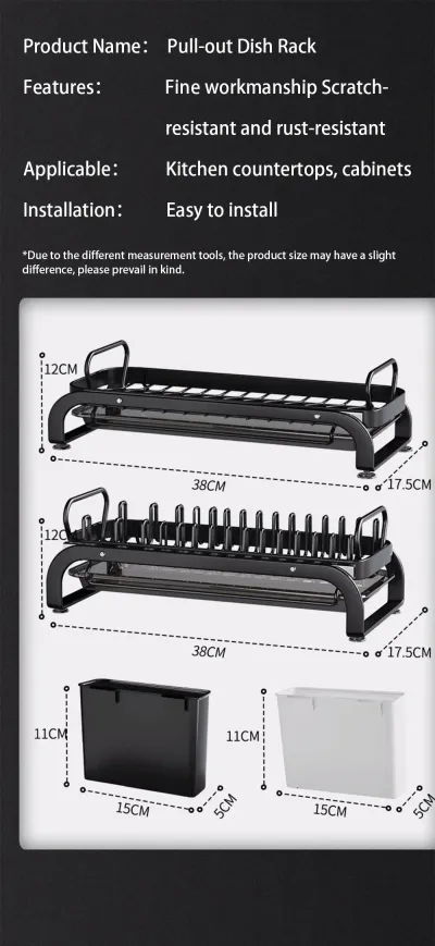 Kitchen Pull-Out Bowl And Dish Rack Cabinet Storage Rack Household Tableware Bowl And Dish Partition Multi-Layer Drawer Storage