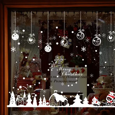 Door shop window sticker
