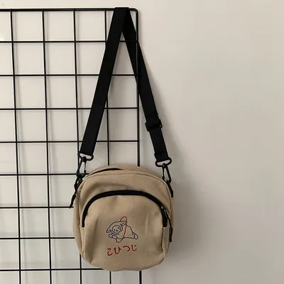 Cute Crossbody Student's Canvas Bag Women