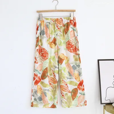 Loose Casual Household Pants For Women