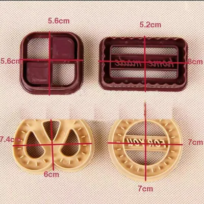 Classic Blue Can Pattern 4-piece Fondant Plastic Denmark Cookie Mold Baking Mold
