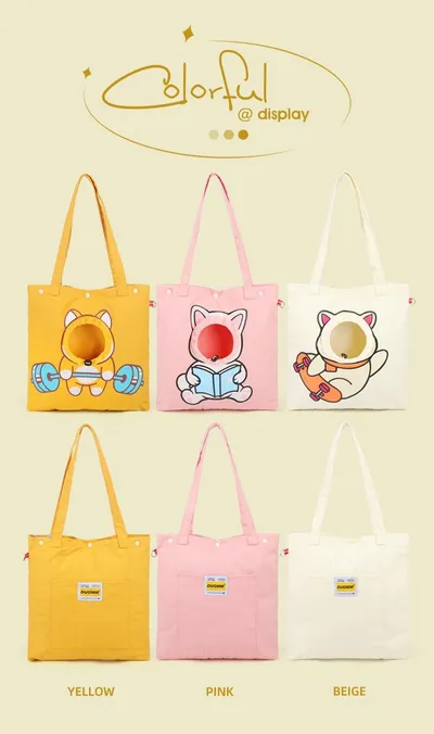 Pet Canvas Shoulder Bag, Cute Animal ShapedCat Carrier Canvas Bags,Portable Pet CanvasTote Chest Bag That Can Expose Head,OutdoorTravel Pet Carrier For Cats Dogs Pet Supplies