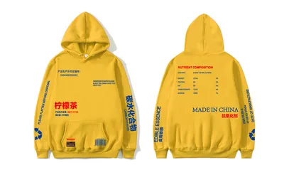Men Lemon Tea Sweatshirt