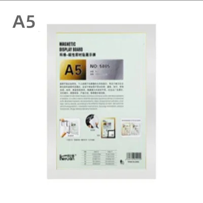 A4 Magnetic Sticker Post-it Certificate Display Board