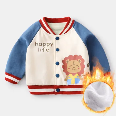 Baby Autumn And Winter Plus Velvet Padded Cardigan
