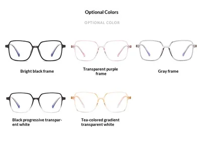 Lijia Korean Version Large Frame Anti Blue Light Goggles, Internet Famous, Same Type Of Goggles 1542