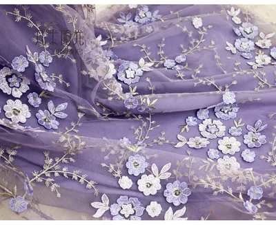 Flower Embroidered Mesh Skirt For Women