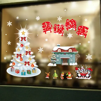 Door shop window sticker