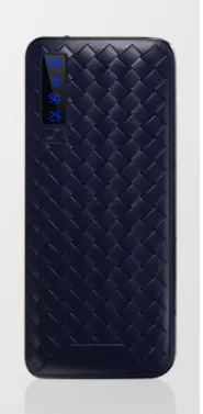 Texture digital display mobile power supply