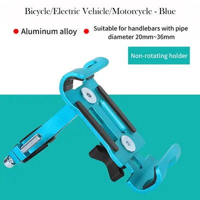 Mobile phone mount for mountain bike