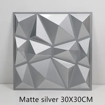 Matte silver