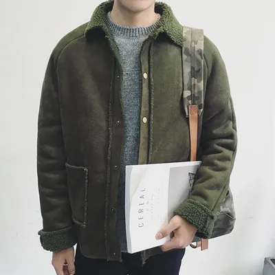 Army Green