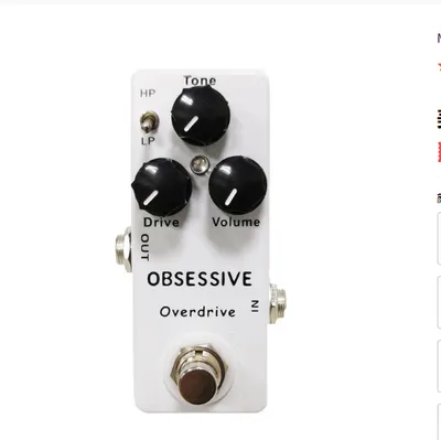 Silver OBSESSIVE