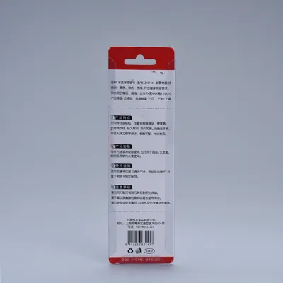 Digging spoon baking tool