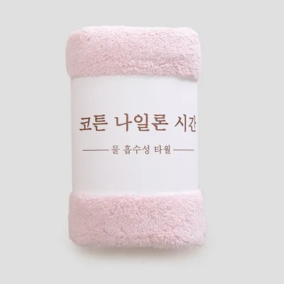 Soft Face Wash Coral Fleece Absorbent And Breathable Towel
