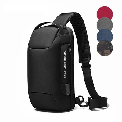 Men's waterproof shoulder bag men's business Korean messenger bag men's trend chest bag