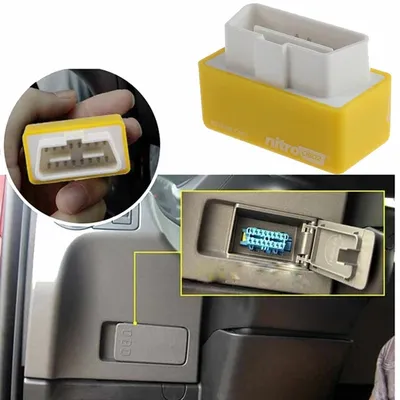 رافع طاقة OBD2 أحادي اللوحة