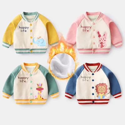 Baby Autumn And Winter Plus Velvet Padded Cardigan