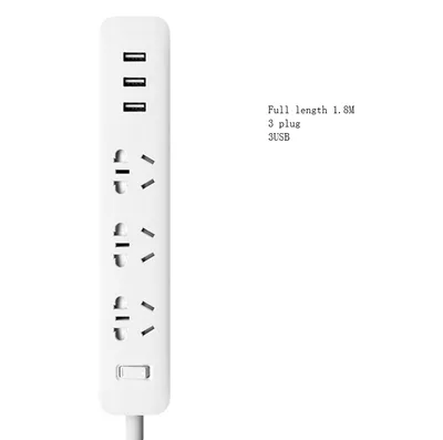 White 3 plug