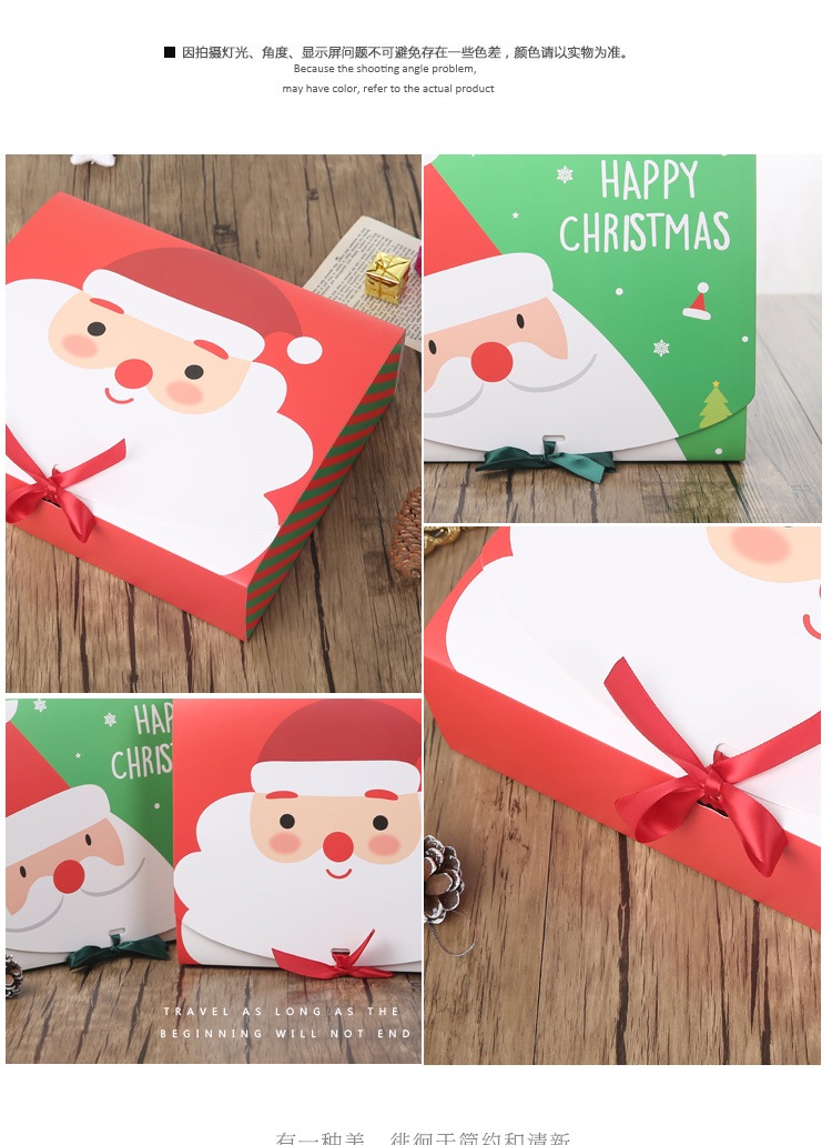 Christmas packing night gift tote bag gift bag box