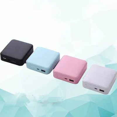 Mini cube power bank