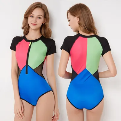 I