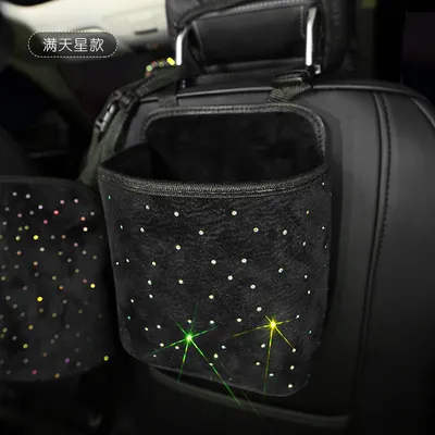 Storage bags between seats