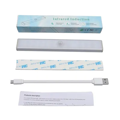 ضوء مستشعر شحن USB بشري