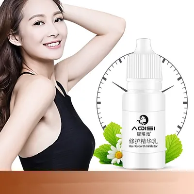 Aqisi Repairing Milk Suppressing Hair