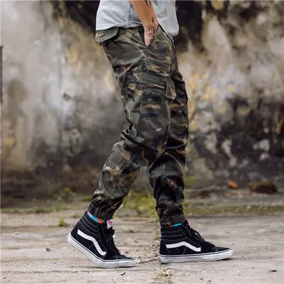 Men's Fashion And Comfort Camouflage Pants