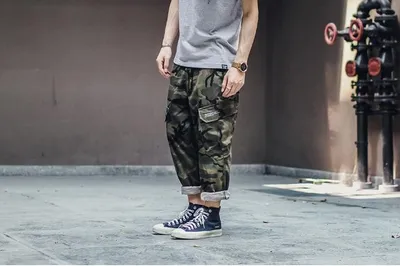 Men's Fashion And Comfort Camouflage Pants