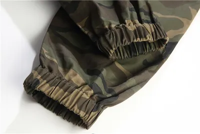 Men's Fashion And Comfort Camouflage Pants