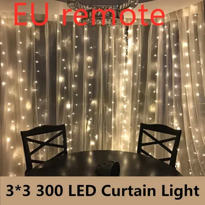 3x3m warm remote