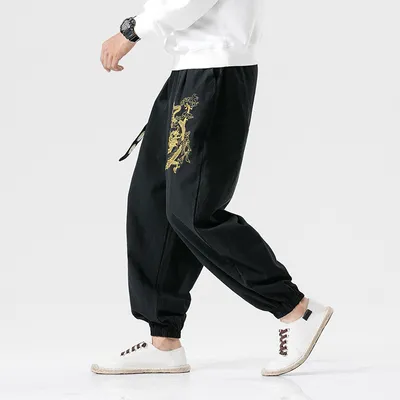 Oversized Loose Fit Dragon Fight Embroidered Casual Trousers