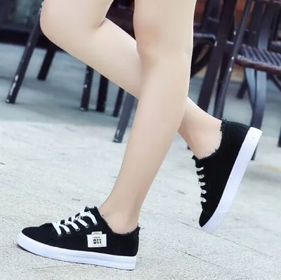 Star up Sneakers