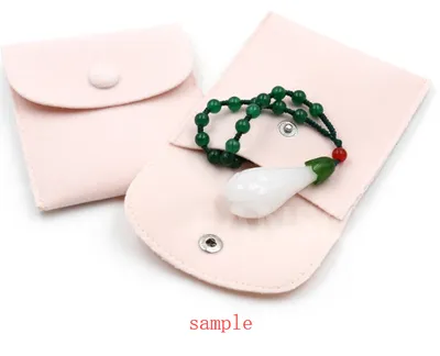 MOQ1000PCS Customize Yellow Jewelry Bags Personal SKU