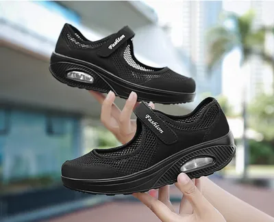 Hollow Rocking Shoes, Mother Shoes