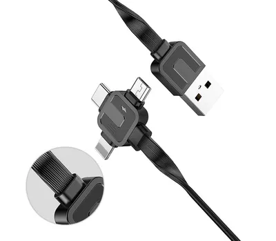 Telescopic data line three-in-one fast charging data line