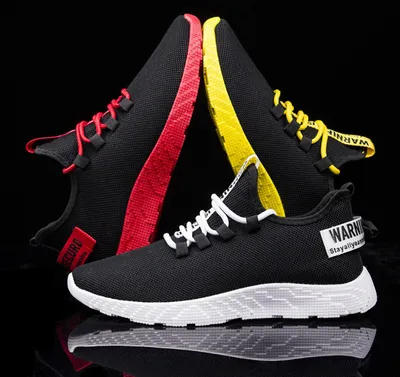 Casual running shoes