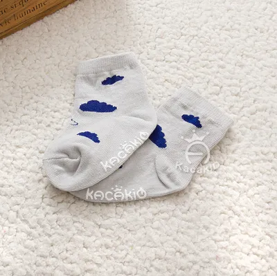 Cloud