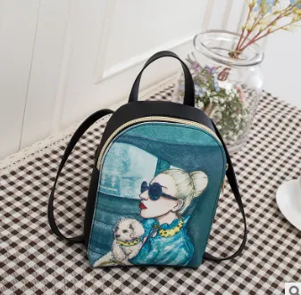 Rough shoulder strap fashion beauty