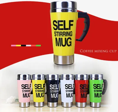 Creative gift mixing cup lazy supplies large capacity mixing cup gift coffee cup