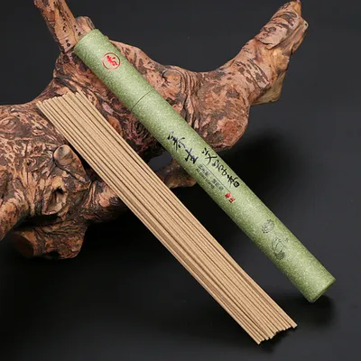 Chen xiang ai grass