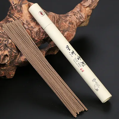 Chen xiang ai grass