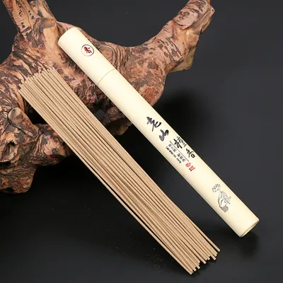 Chen xiang ai grass