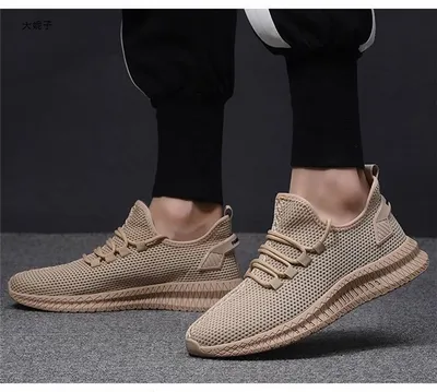 Men's casual shoes