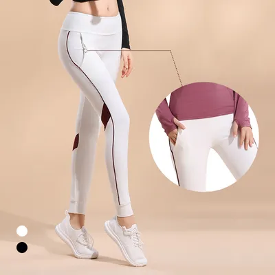 Skinny stretch-panel yoga pants